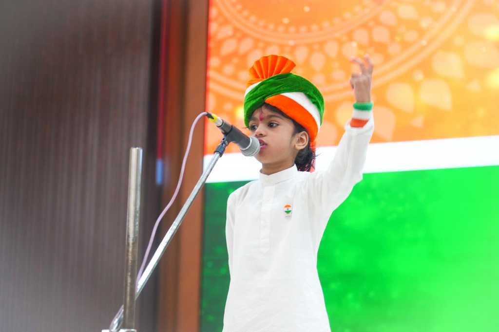 Happy Independence Day 2026